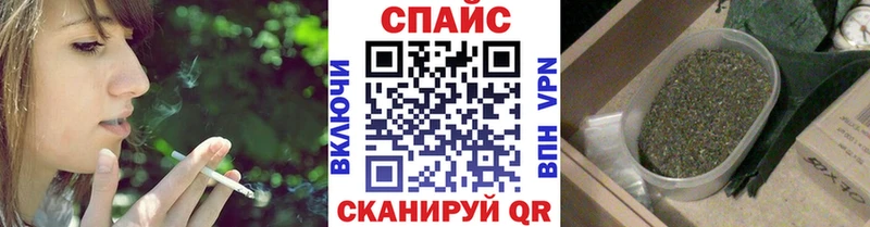 hydra ссылка Волгоград Бутират 99%