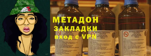 героин Алзамай