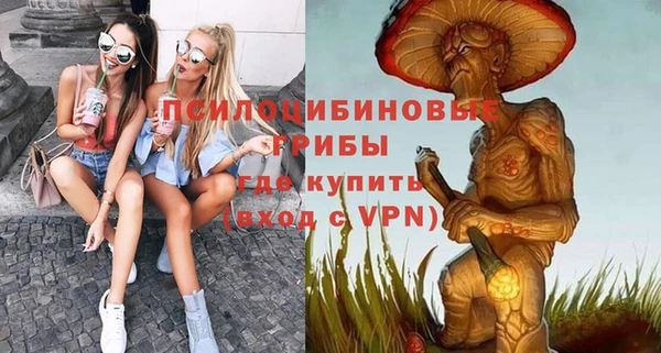 героин Алзамай