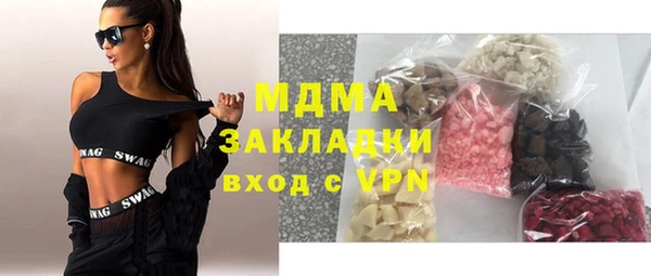 героин Алзамай