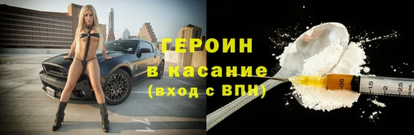 а пвп мука Лабытнанги