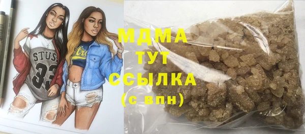 героин Алзамай