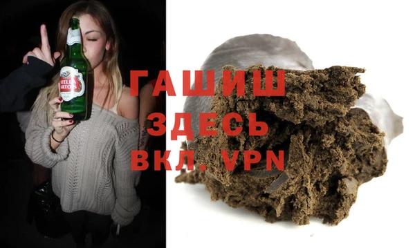 гашик Алексеевка