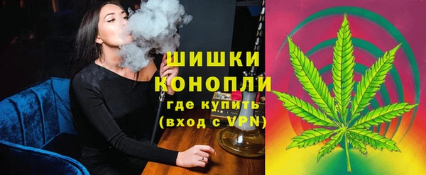 героин Алзамай
