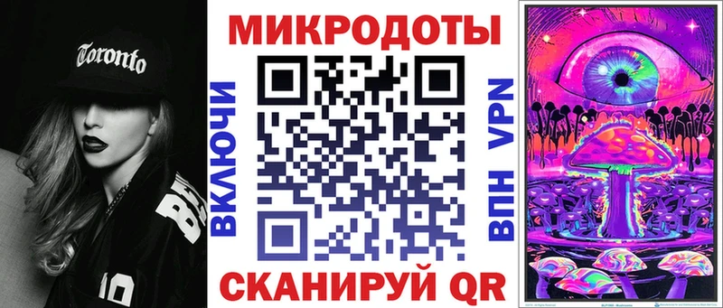 Галлюциногенные грибы ЛСД  сколько стоит  Волгоград 
